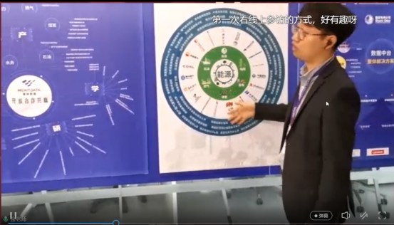 说明: //renqiav.net/__local/A/4B/D1/25F9A8AF5F8D30FCF2EAAF92920_E7EC9D42_AB06A.png