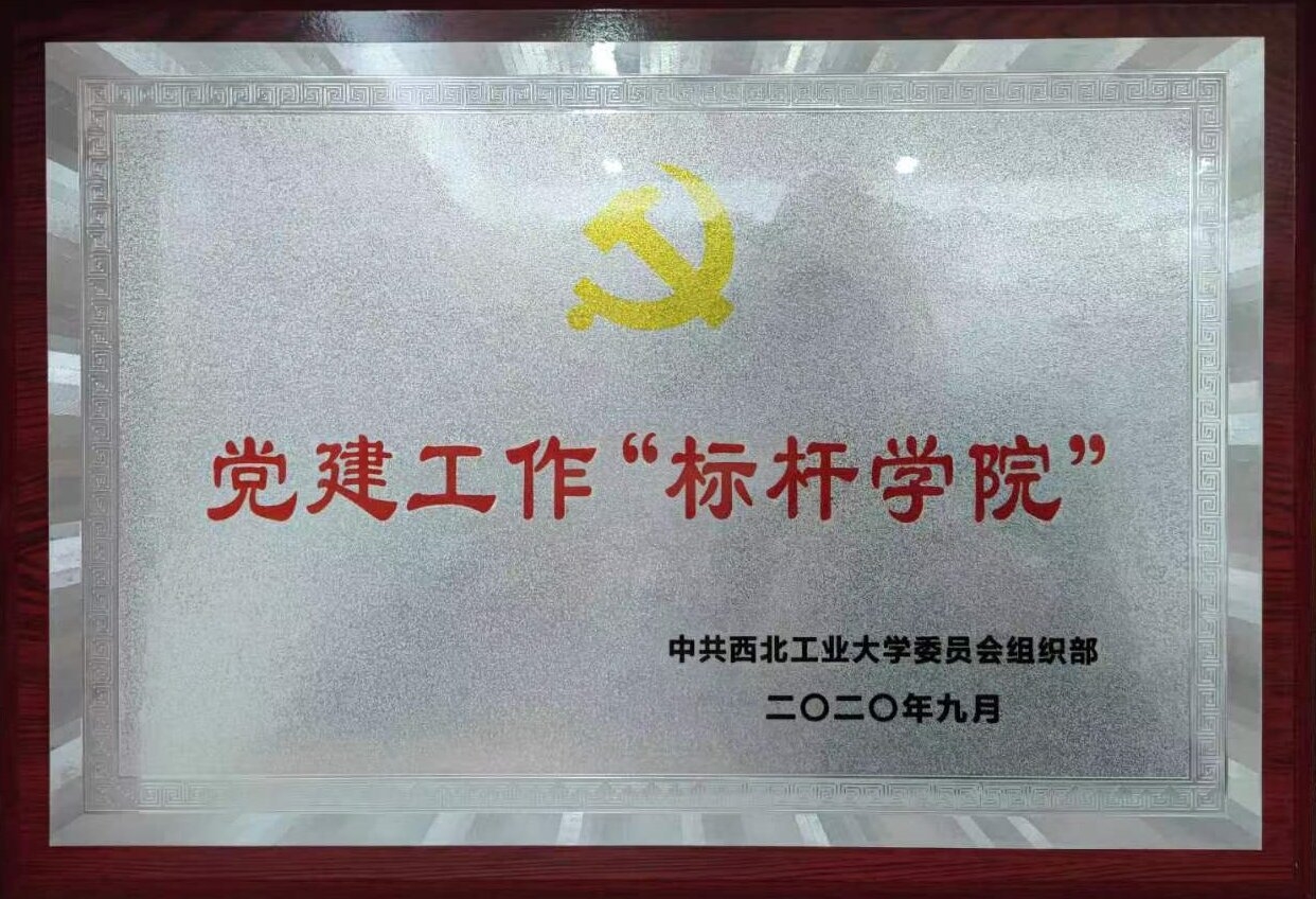 16标杆人妻av.jpg 16标杆人妻av.jpg